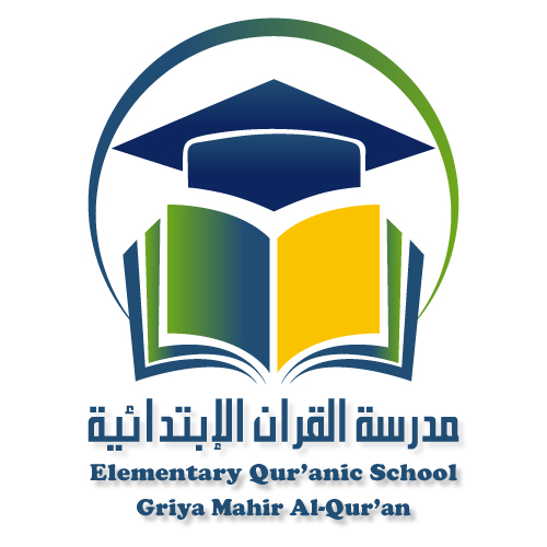 SDQU – Griya Mahir Al-Qur'an